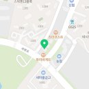 에코 온누리 이비인후과 의원 이미지