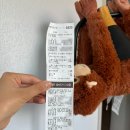 GS25 의정신흥로점 | 서울우유 왕짜요짜요 파는곳 가격 GS25 CU 딸기맛 포도맛 내돈내산 후기