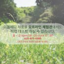 애드고 이미지