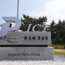 비취모텔 네이버블로그