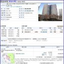 내곡동501 이미지