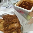 신참떡볶이용산점