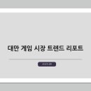 메트로팰리스1 B 이미지