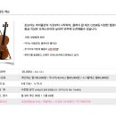 물댄동산 이미지