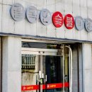 다이소 내당점 이미지