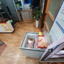 도야미리 이미지