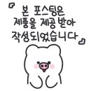 해밀테라스펜션 이미지