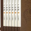 원서한의원 이미지