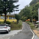 산대분교공공캠핑장 이미지