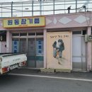 쎄시봉 노래연습장 이미지
