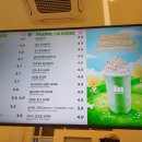 매머드익스프레스평촌디지털엠파이어점