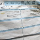 잠실연세이비인후과의원 이미지