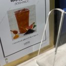 롯데백화점토박스