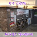 성문독서실 이미지