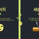 로담 티스토리