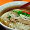 베트남쌀국수 이미지