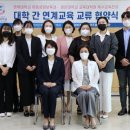 광운대학교 교육대학원 중앙일보