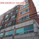 부산광역시 영도구 와치로 이미지