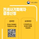 연제구-053 티스토리