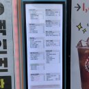 아마스빈위례