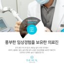 압구정찜질방사우나 이미지