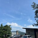 가평 청평 아쿠아비타 리버뷰 스파 가족 수영장 펜션 | 가평 아쿠아비타 스파 수영장 힐링여행