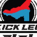 한국체대 석사태권도 이미지