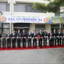 공공용 24 이미지