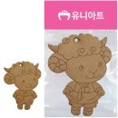 아트팬시 - 해운대구 반송로877번길 111 | 아트팬시
