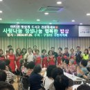 구월1동-29 이미지