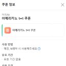 아브(Ab)
