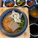 옥천길 | 순천 옥리단길 맛집 솥티 추천메뉴, 내돈내산 후기