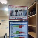 장군봉체육관 네이버블로그