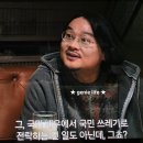 향자살롱 | 티빙 드라마추천 친애하는x 12부작 줄거리, 등장인물, 결말 (7화~8화)