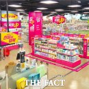 천원의행복 이미지