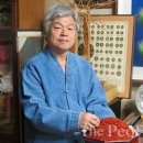 홍염장(무형) 네이버블로그
