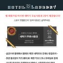 한양대학로1 이미지