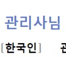 더뉴테라피 티스토리