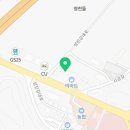 재유공인중개사사무소 이미지