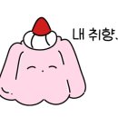 보배식육식당 이미지