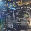 비온탑스터디카페금천 이미지