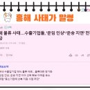 유한회사 케이물류 네이버블로그