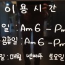 하가실내골프연습장 이미지