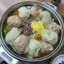 평장원 이미지