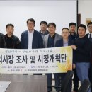 창업보육관 이미지