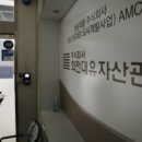 동인의원 이미지