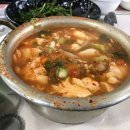코스모스 막창 이미지