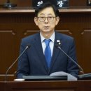 둔산3동 행정복지센터 이미지