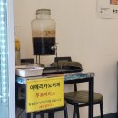 영혜당