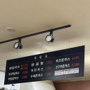 석이네 닭 칼국수 이미지